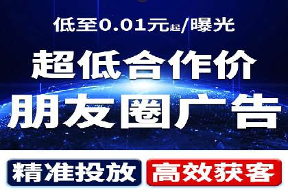 SEM优化策略：案例解读成功之道