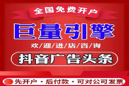 百度竞价策略实战：某企业成功降低竞价成本的秘诀